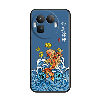 适用于realmegt8pro软硅胶手机壳