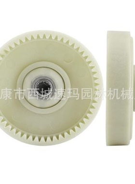 名叶供应各型割草机配件六齿盘107713 01 和 717 04749