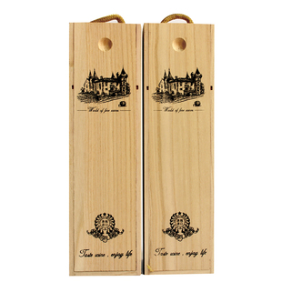 1.5L3L5L加大红酒盒单支红酒包装盒1.5升葡萄酒礼盒定制红酒木盒