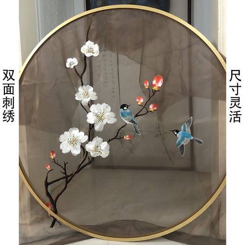 现货苏绣双面机器刺绣半透明纱布屏风玄关隔断画心芯圆框装修设计