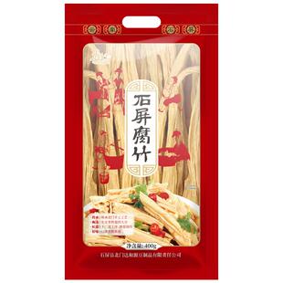 云仟味云南石屏腐竹干货手工400g凉拌腐竹
