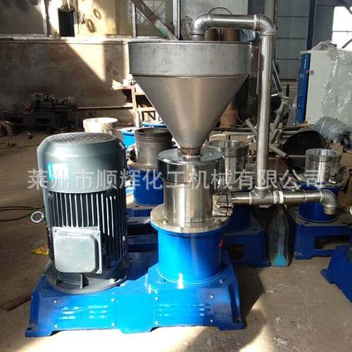 厂家生产供应150型不锈钢胶体磨 大中型研磨机等各种型号研磨机