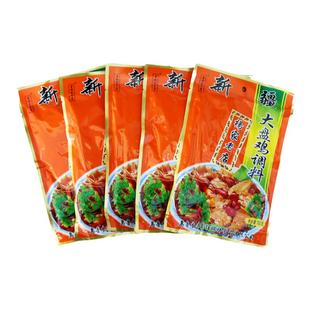 【5袋】新疆大盘鸡调料包杨家老店炒鸡酱料袋装家用商用调味料