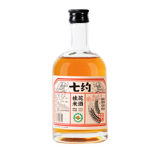 七约桂花米酒 10度350ml瓶装桂花糯米酒微醺甜酒果酒口感桂香清甜