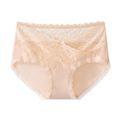 内裤女性感蕾丝低腰包臀