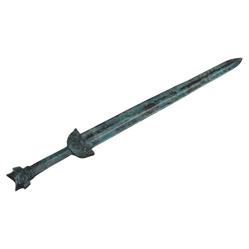 青铜器仿古兵器青铜剑长剑摆件