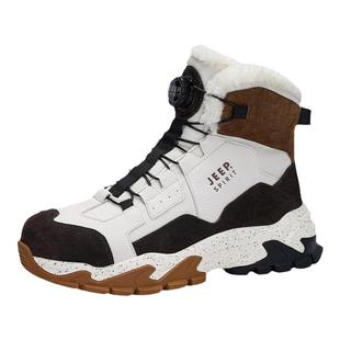jeep吉普男鞋男士雪地靴加绒男2025新款冬季保暖抗寒男靴子爆款