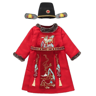 男童汉服财神拜年服2025新款秋冬儿童唐装加绒喜庆状元服新年衣服