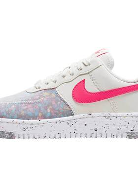 Nike/耐克正品AIR FORCE 1 CRATER 女子低帮运动鞋 CT1986-101