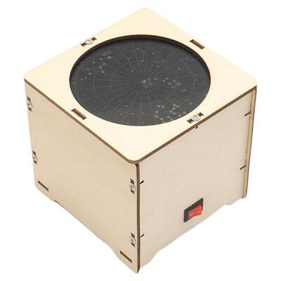 自制星空投影科技小制作模型玩具