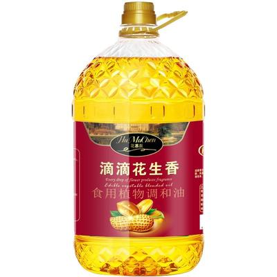 花慕辰5L升/5斤花生原香食用调和油添加压榨花生油烹饪油花生油