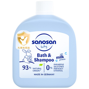 哈罗闪婴儿洗浴二合一50ml