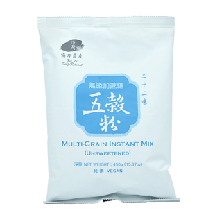 【静思书轩】台湾进口五谷粉冲泡即食饱腹粗粮代餐营养早餐450g