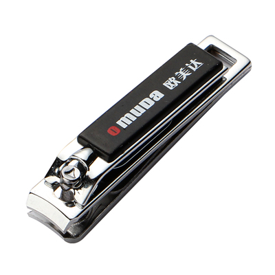 日美指甲刀家用套装大中小