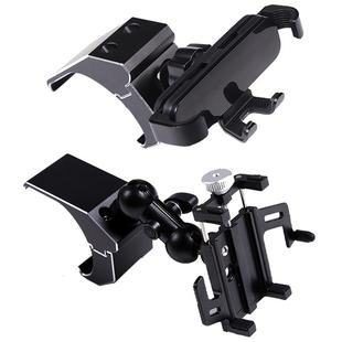 适用20-25款路虎新卫士车载手机支架越野导航平台90 110改装配件