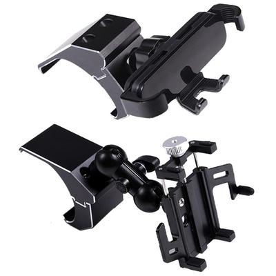 适用于新卫士车载手机支架