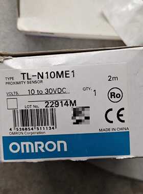 议价欧姆龙TLN10ME1全新原装正品1个具体成色型号如实可维修