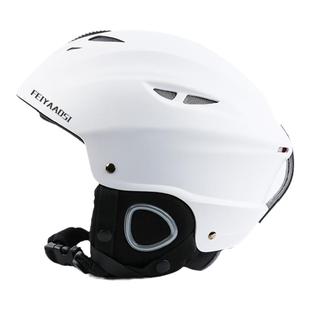 专业滑雪头盔女男户外单板成人滑雪帽套装雪盔雪镜全套一体装备