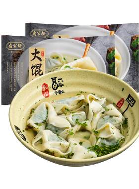 乔家栅荠菜鲜肉大馄饨256g*2