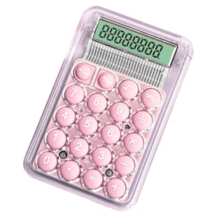 可爱糖豆MINI迷你计算器女神款学生专用小学四年级高颜值静音小型计算机2025新款考试便携式办公室儿童计数机