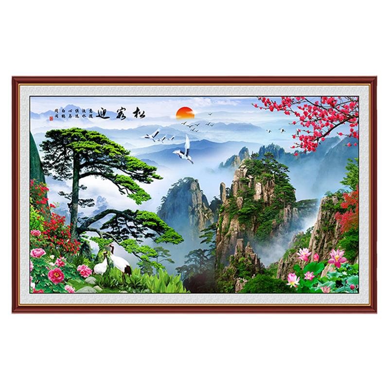 黄山迎客松自粘贴装饰画客厅沙发背景墙画办公室现代山水风景画