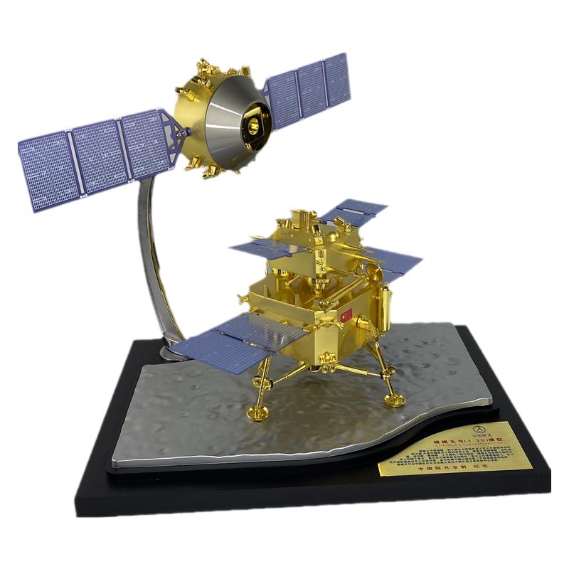 嫦娥六号一号二号三号四号五号卫星玉兔号月球车航天探测器模型