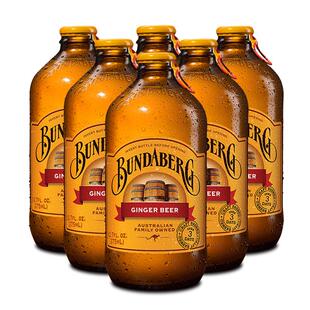 澳洲进口宾得宝Bundaberg姜汁汽水无酒精啤酒气泡水酿造果汁饮料