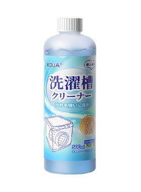 KOJA洗衣机槽清洁剂去除异味