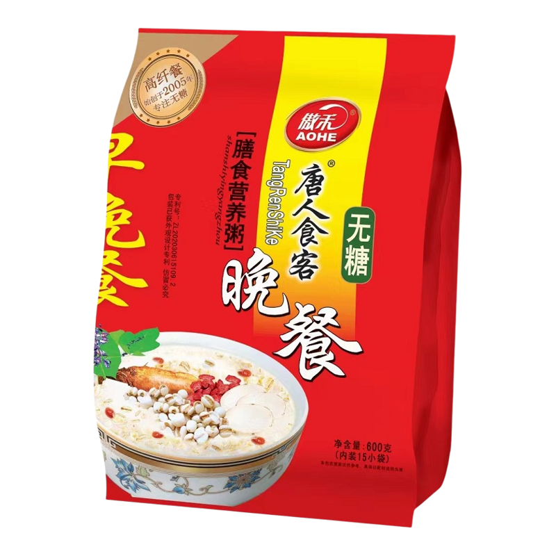 傲禾糖尿仁早晚餐即食早餐木糖醇