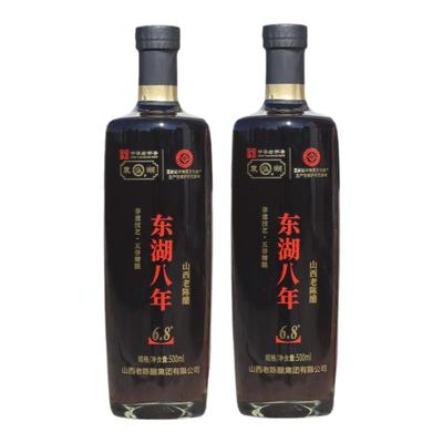 山西东湖八年老陈醋无添加