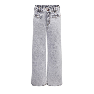 Spoii 灰白炒盐工艺宽松直筒复古松弛低腰牛仔裤
