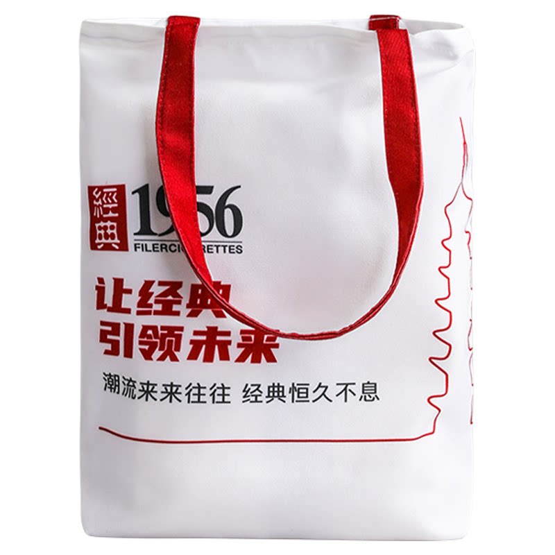 帆布袋定制温州线下工厂直营让利