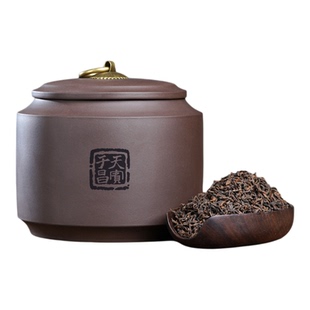 宫廷陈香老熟茶云南普洱茶叶散茶年份老茶礼盒装走亲访友自己喝