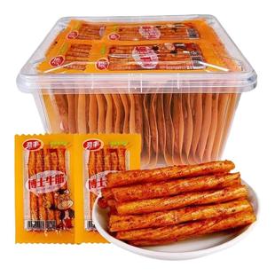 劲丰博士牛筋休闲零食辣条批发价网红童年小包装豆筋辣条香辣过瘾