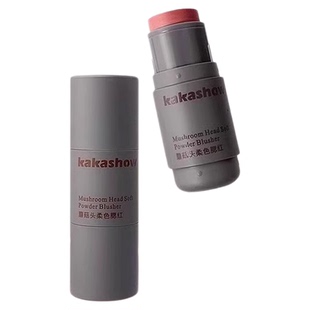 腮红棒膏高光修容单色膨胀色收缩晒红2025新款爆款官方旗舰店正品