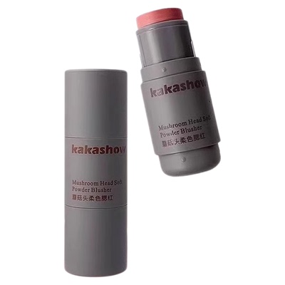 一支多用！双头腮红棒高光修容