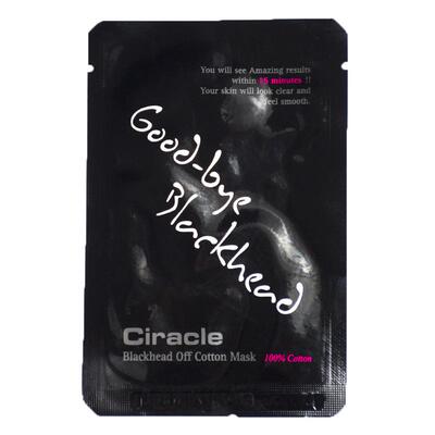 6片装稀拉克儿ciracle黑头护理贴