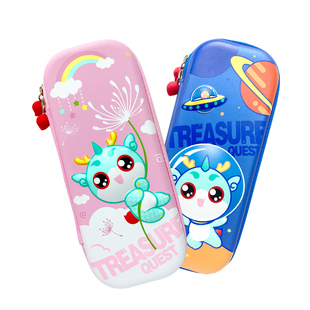 【热卖】大中华寻宝记周边EVA文具盒小学生初中生双层大容量笔袋