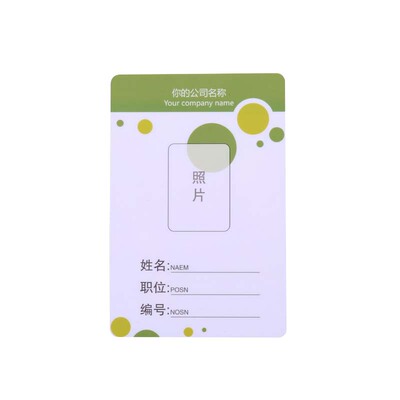 出货快，40多种尺寸，兼容性好