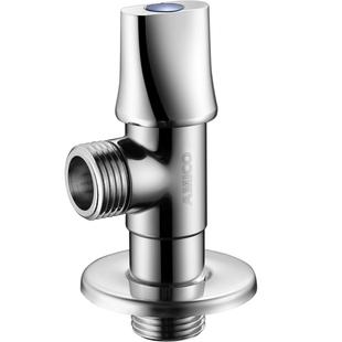 埃美柯amico 三角阀全铜球芯角阀全开大流量冷热水家用铜质球阀门