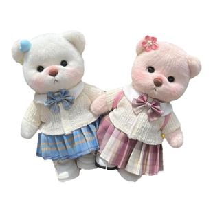 【毛衣jk】莉娜熊的衣服20cm小号30cm中号小熊丽娜娃衣着替
