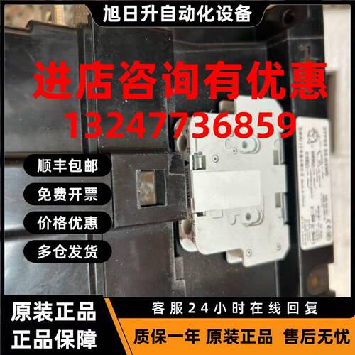 议价交流接触器3TF53 22-OXM0；议价