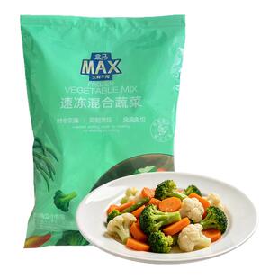 盒马MAX 速冻混合蔬菜 1.5kg(300g*5)