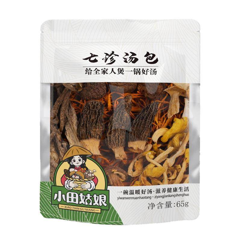 小田姑娘七珍菌汤包鹿茸菇羊肚菌姬松茸煲汤火锅底料炖汤顿排骨