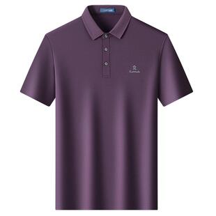 [桑蚕丝/天丝凉感]梦特娇夏季短袖Polo衫男士商务翻领丝光棉T恤J