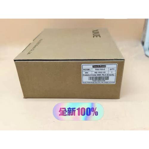 议价信捷7寸触摸屏TS3-700-E 全新原装正品 其他型号问客服