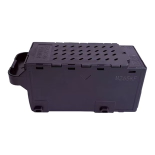 适用爱普生C9398维护箱C12C939891废墨仓EWMB4废墨盒EPSON L3356 L3358 L3359 L3351 3353 L3355 L1359维护盒