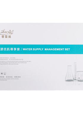 面部套盒美容院专用高档补水保湿嫩肤提拉修复护理精华液护肤品