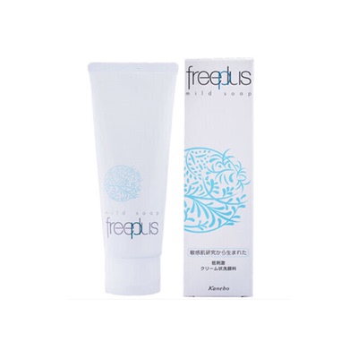 【底价冲量！】芙丽芳丝洗面奶