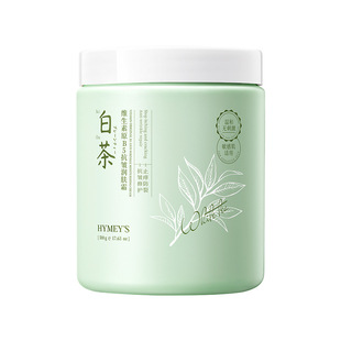 维生素B5润肤霜保湿面霜紧致抗皱抗衰老秋冬滋润补水熬夜修复正品